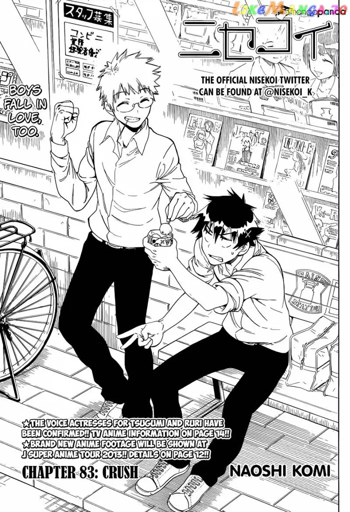Nisekoi Chapter 83 image 02_optimized